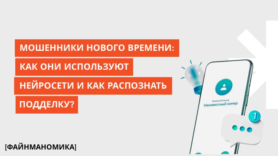 ����� ���������� �������������: ��� ��������� ������ ������� ����