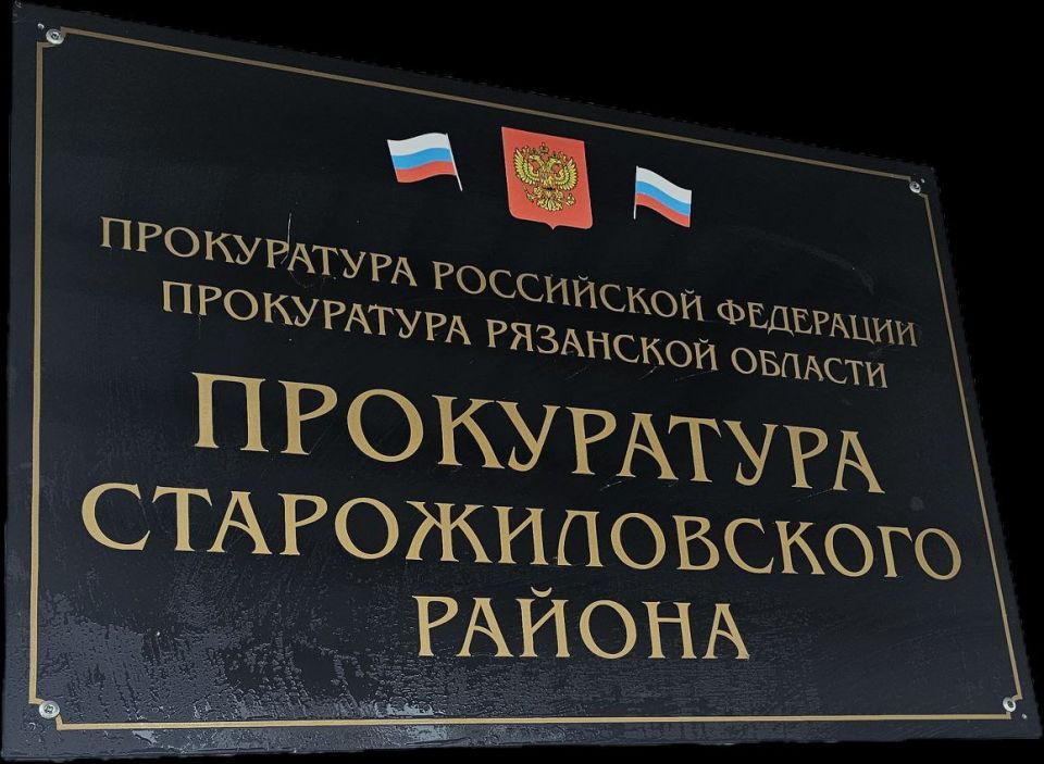 ����������� �������� ��������� � ����� ������������� � �������������� ������