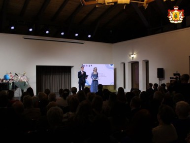 В регионе стартовал региональный этап профессиональных педагогических конкурсов