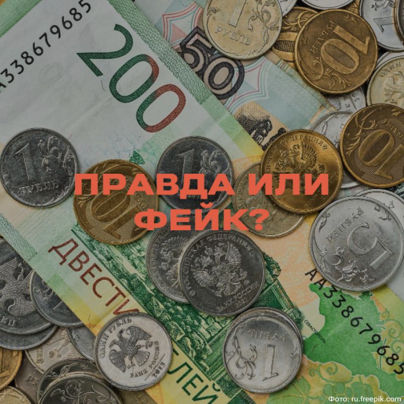 ����������� ������ �������� �������� ������� � 1 ������: ������ ��� �������?