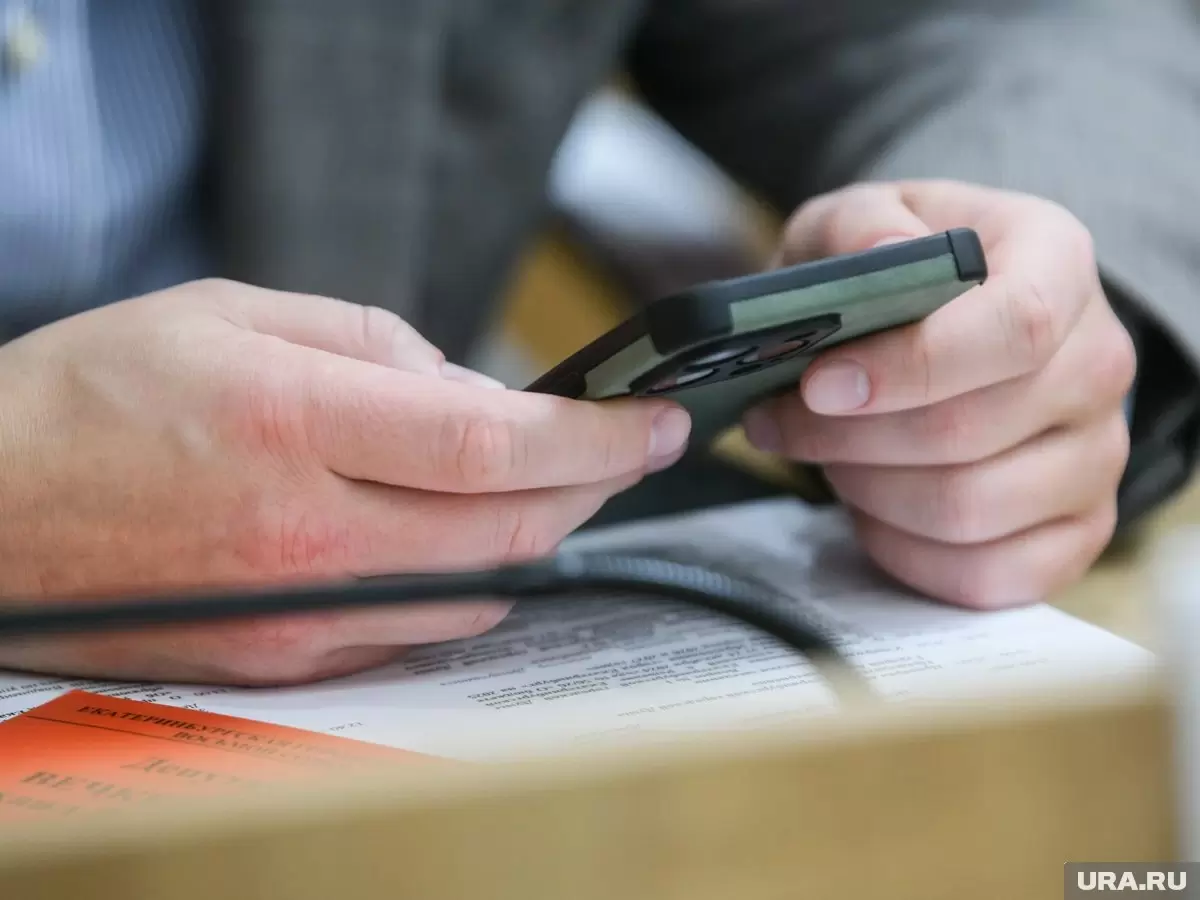 Коммунисты инициировали законопроект для защиты цифровых прав граждан