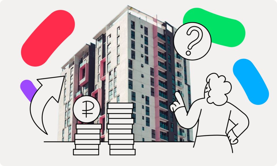 ��� ������� ��������, ��������� � ������������: ��������� ����������� 2026