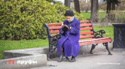 ����������� 2026 ����: ��� ������� ������ �� ��� � ���������