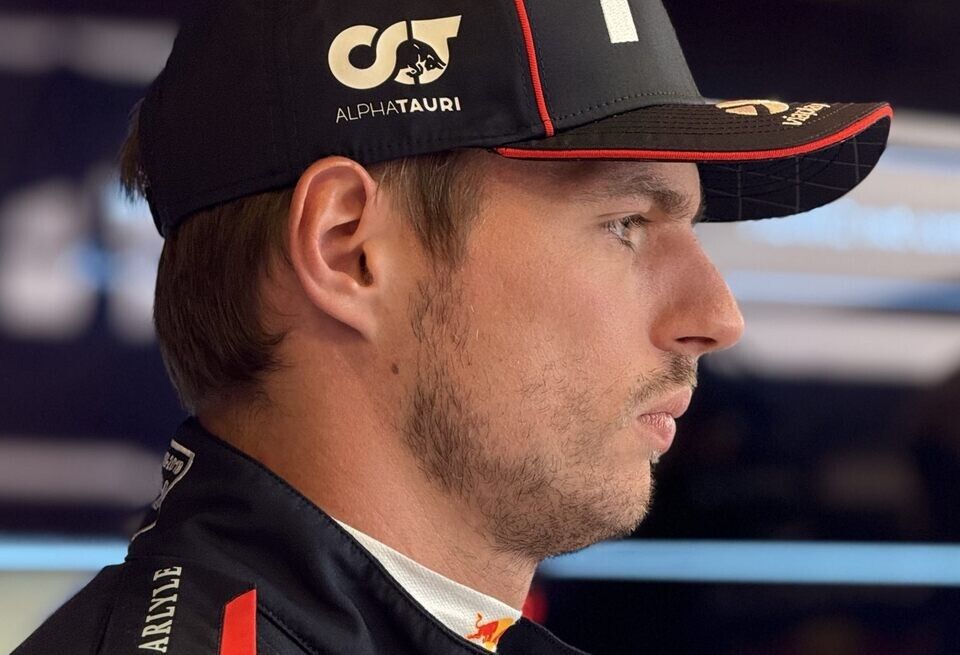 ���� ���������� � ��������� �� ������: '������ ���� � ���������'