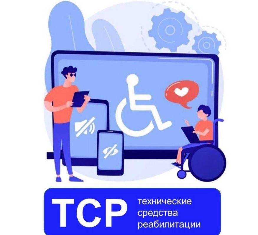 ����������� ���������������� ������ �. ������