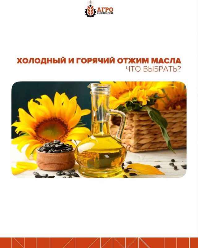 ������� ��� �������� �����: ����� ������ ����� ��� ��������� �����?