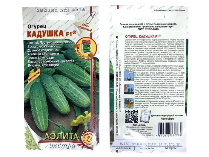 ������ �������: ��������� ����� ��� ������� ������ � �������