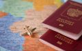 Управление по вопросам миграции УМВД России по Рязанской области рекомендует рязанцам проверить сроки действия заграничного паспорта