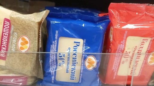 Юговские сыроделы подали в суд на прокуратуру за бездействие