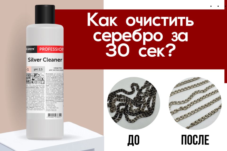 ������� ���������� ������ �������: ��� �������� ������ �� ���������