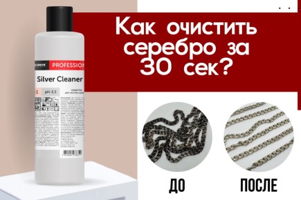 ������� ���������� ������ �������: ��� �������� ������ �� ���������