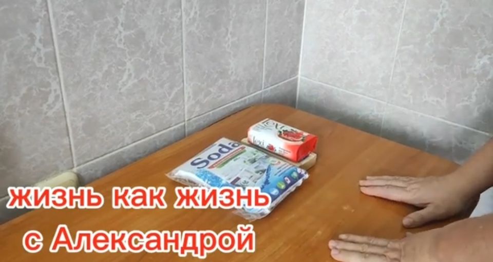 ����������� ���� ��� ������: ������ � ������