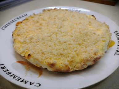 Королевская ватрушка: полезный десерт, который порадует всех гурманов