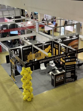 ������ ������� �������� �� �����, ����� ������� �����������?