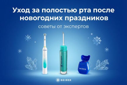 �������������� ������ ����� ���������� ����������: ������� ���� � �������� �����