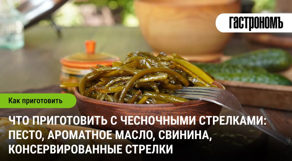 ��������� �������: ��� ������������ ���� ���������� ���������� � ���������
