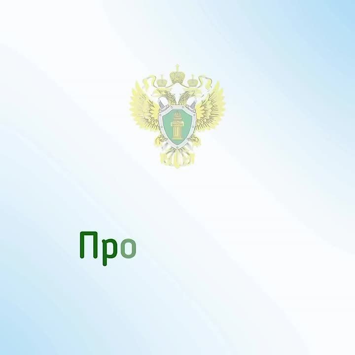 � 2025 ���� �� ����������� ������� ���������� 105 ������������������, ������������ � �������-������������ �������������, � ��� ����� � ��������: