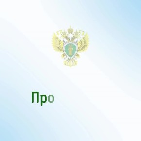 � 2025 ���� �� ����������� ������� ���������� 105 ������������������, ������������ � �������-������������ �������������, � ��� ����� � ��������: