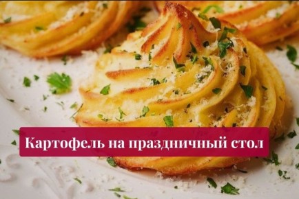 ��������� �������� ��� ����������� �����: 5 ������������ ��������