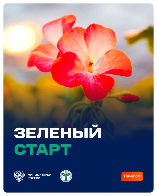 ����� �������� ���� ����������� � ���� ��������