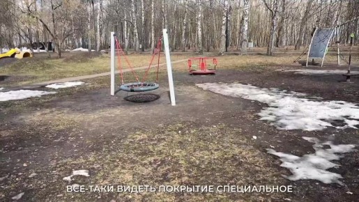 ��������� ��������� �������� ���� 40-����� ����� � ������