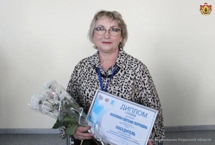 �������-������� �������� ��������� �� ������ ����� ����������� ����������������� ��������