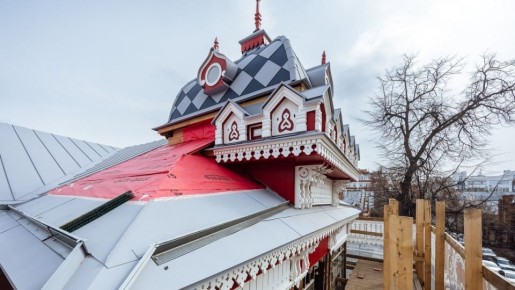 ���������������� ������ �� ������ ������� ����� ����������� �������� �������� � 9 ���