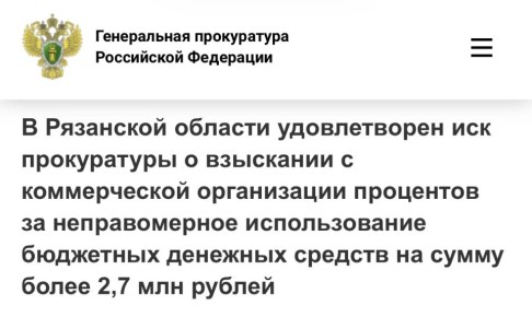 ����������� ��������� ������� ������� �������� ���������� ���������������� � ����������� ������� � ����� ������� �������, �����, ����� ��� ����������� ��������������� � ������������� ����