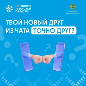 ������ ��������� �� ������ � �� ������ ��� �� ���