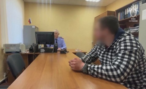 ������������� � �������� ������� � ������� 29-������ ������ ���������� ������� ��������