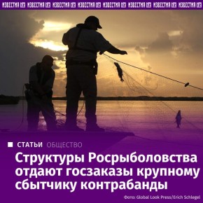 ������� ��������� �������� �������������� � ��������� ��� "����� ������ ���" � ��������� ����� �� �������� ��������� ����������� � ����� � ������� � ������ �������� �����, �������� "��������"