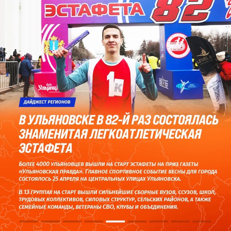 ��� ���� � ��������? ������ ������ � ����� ���������