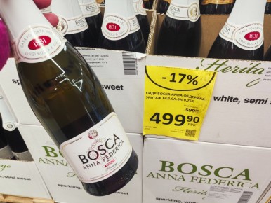 � ������� ���������� ���������: ��� ����� ������� ���������� ����?