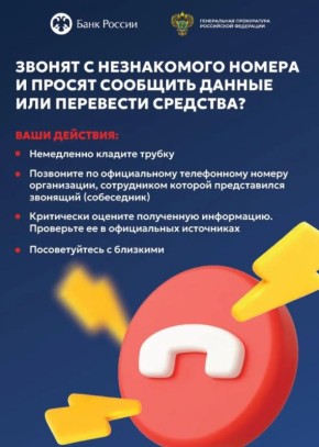 ����������� ���������� � ��� � ����� ������ ���� ����������