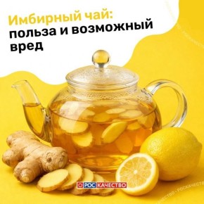 ������ ��� ����������: ���� � ����� �� �����������