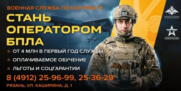 ����� ������: ������������ ����� �� ������� ������ �� ��������� � ������������� ����������� ������
