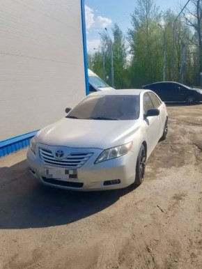 �3 ����� ������ �� ����������