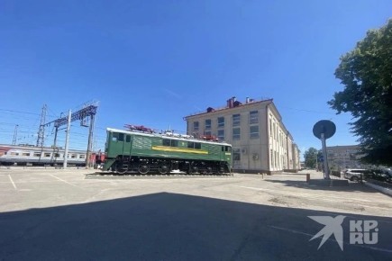 ����� � ������ ���� �� ������� �������-1� ������� � 2027 ����