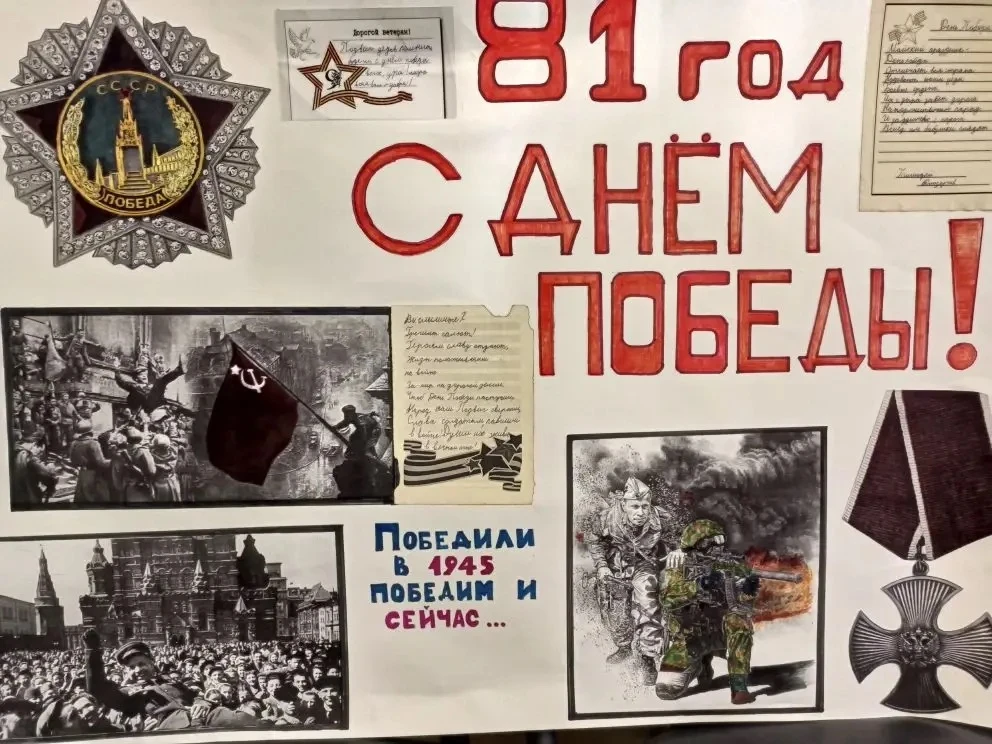 Духовно-патриотическую работу со школьниками и молодежью проводят рязанские полицейские Духовно-патриотическую работу со школьниками и молодежью проводят рязанские полицейские