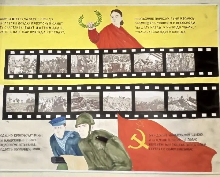 Духовно-патриотическую работу со школьниками и молодежью проводят рязанские полицейские Духовно-патриотическую работу со школьниками и молодежью проводят рязанские полицейские