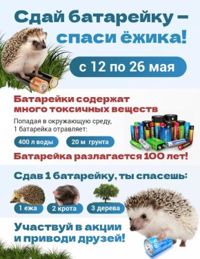 � ��������� ������� �������� ������������� ����� ����� ��������� � ����� �����!�