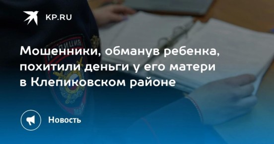 ���������, ������� �������, �������� ������ � ��� ������ � ������������ ������