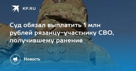 ��� ������ ��������� 1 ��� ������ �������-��������� ���, ����������� �������