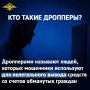 �������- ��� �������� ������������� ����, ��� ���������� ����� ��� ���� ������������ ��� ��������, ������������� ��� ��������� ���������� � ����� �����, �������� ������ ������������� ������, ������� ������������ ������ �����...