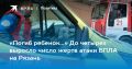 ����� �������� ��� ����� ���� �� ������ ����������� �� ������� �������