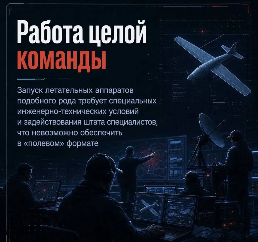 О борьбе с фейками. В ближайшие две недели наблюдается активизация врага в социальных сетях О борьбе с фейками. В ближайшие две недели наблюдается активизация врага в социальных сетях