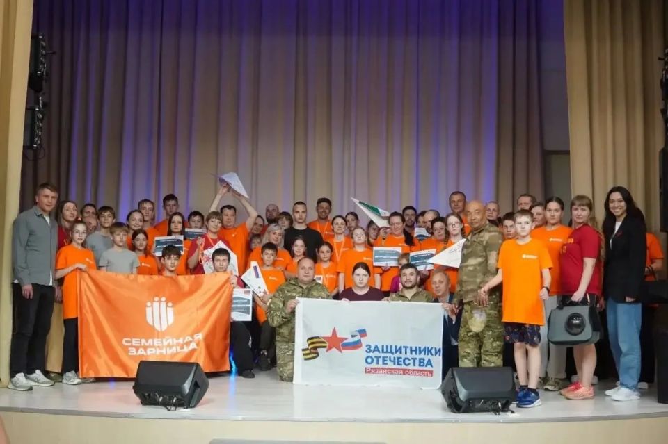 В Рязани прошёл региональный этап Всероссийской игры Движения Первых «Семейная зарница»