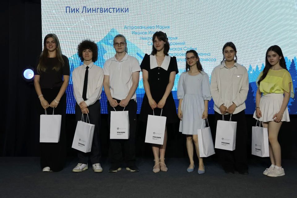 Рязанские школьники подтвердили свой уровень на Всероссийской олимпиаде Рязанские школьники подтвердили свой уровень на Всероссийской олимпиаде