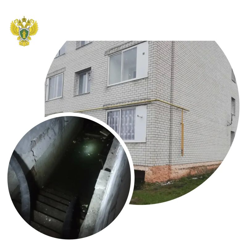 Прокуратура выявила нарушения в деятельности управляющей организации