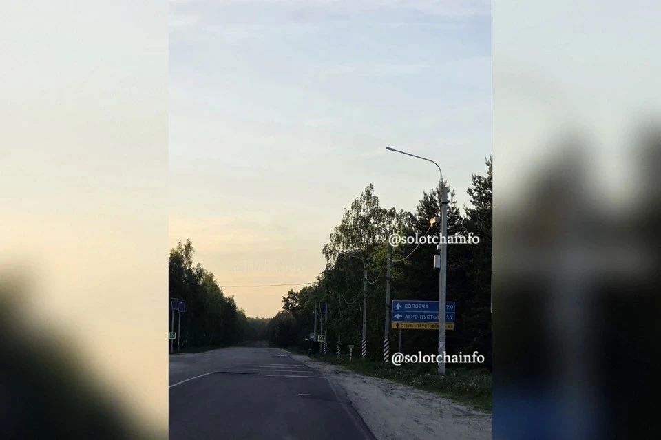 Новую дорожную камеру близ Солотчи заметили местные жители